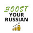 KSD0Zuyju4E-channel-avatar-Boost Your Russian