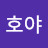 @user-sonsky79