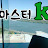 @invol5itsworldmsh