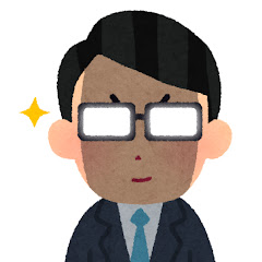 現役SE イスラアイコン画像
