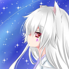 愛希