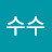 @옥수수-y9l