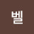 @팅거벨-k2t