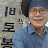 @유진열-k6u