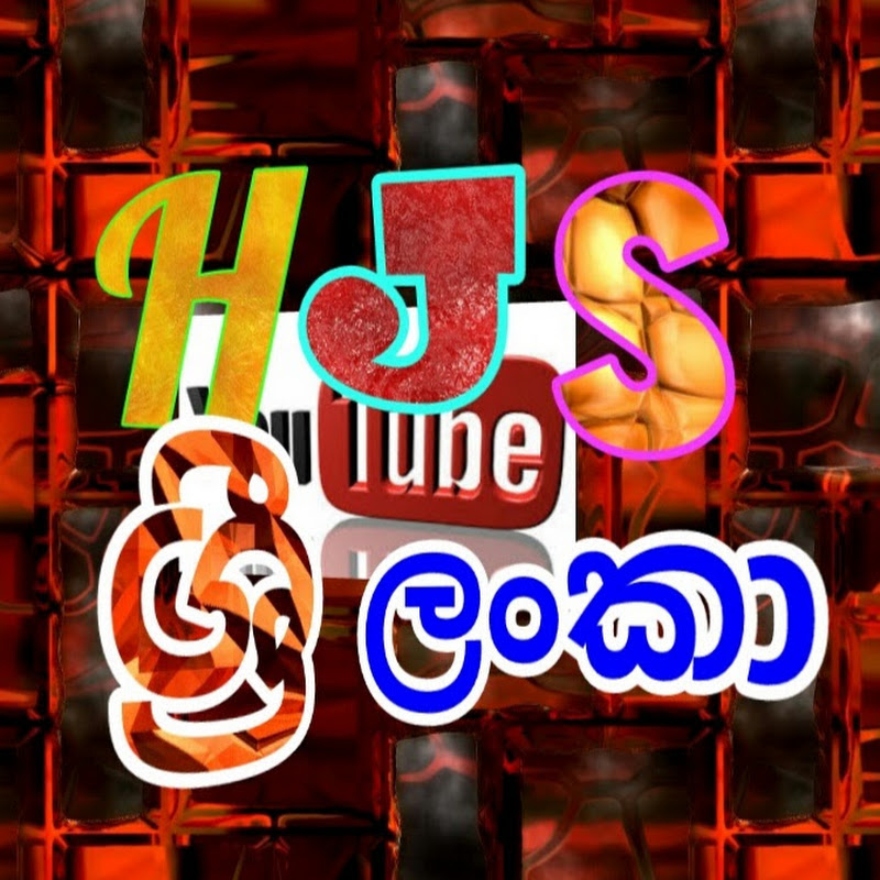 hjs sri lanka