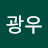 @류광우-m2i