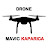 Mavic Kaparica