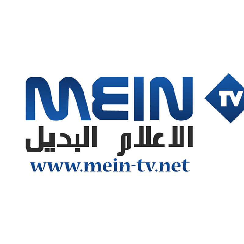Mein TV logo