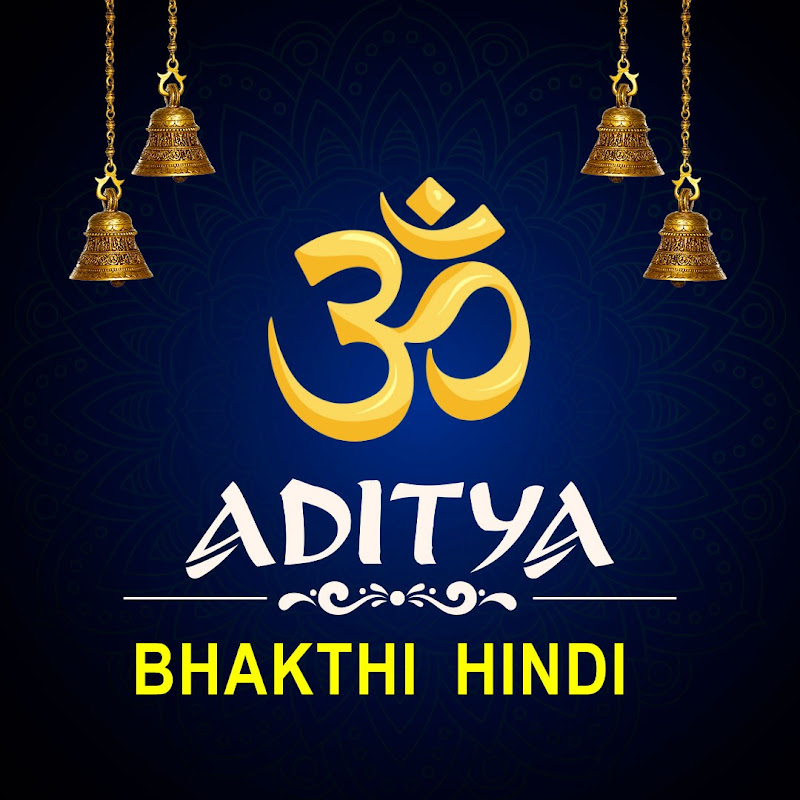 Aditya Bhakthi Hindi