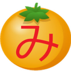みかわ屋