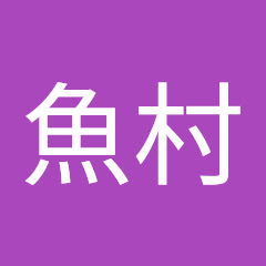 魚村龍膽石斑アイコン画像
