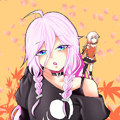 ユネ