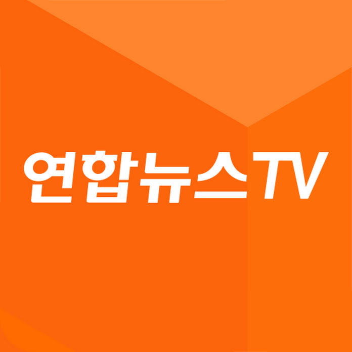 연합뉴스TV Net Worth & Earnings (2025)