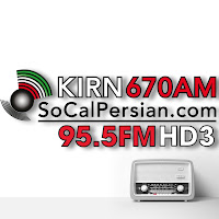 KIRN Radio Iran 670 AM profile image