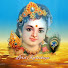 -ep5whRFQPw-channel-avatar-Devotional Songs - ভক্তিগীতি