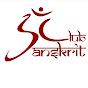 Sanskrit Club IIT Roorkee logo