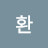 @kimhwan97