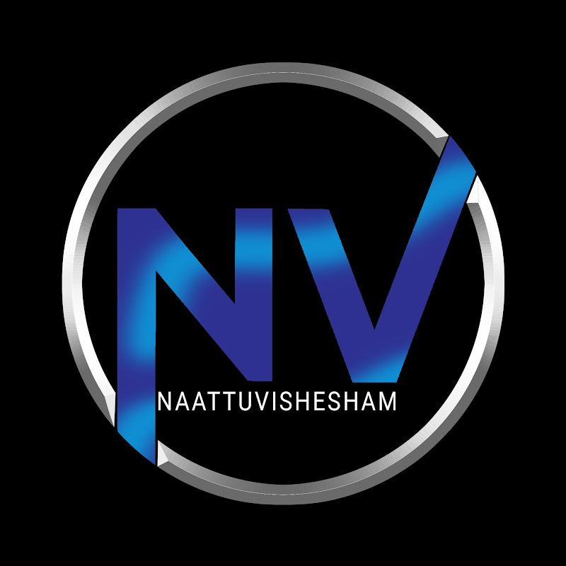 Naattuvishesham