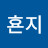 @sing-t2q