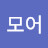 @아이야김