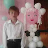 Автор