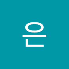 채널썸네일