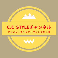 C.C STYLEチャンネル