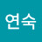 @신연숙-z4r