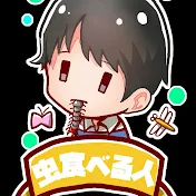 まひるチャンネル