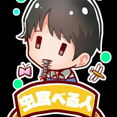 まひるチャンネルアイコン画像