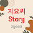 @story1112