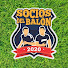 Channel Image
