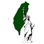 Liberty Station USA 北美自由電台 logo