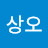 @김상오-x9e
