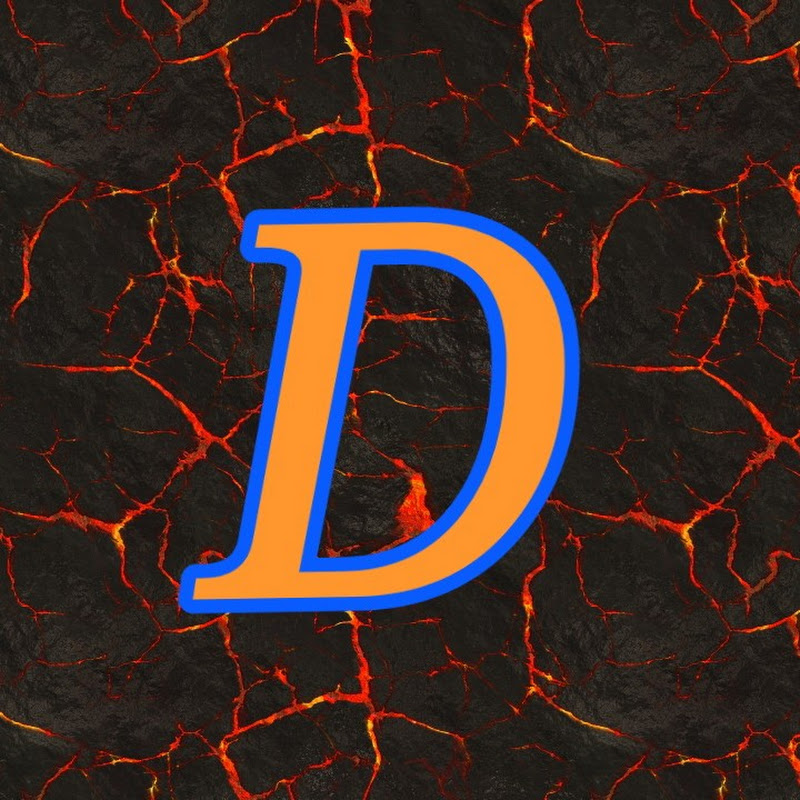 The Dunkinator
