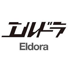 フィギュア造形集団エルドラモデルによるYouTubeチャンネル