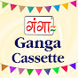 Ganga Cassette channel logo