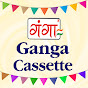 Ganga Cassette Image Thumbnail