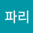 @치앙마이-y9s