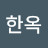 @정한옥-f5s