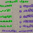 kQZMq4n6KMM-channel-avatar-Pinal e Ganndal دطل العلم والثقافه
