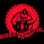 Greek Metal TV logo