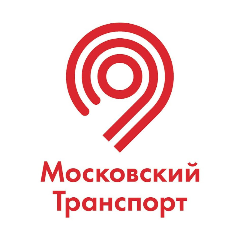 Московский Транспорт