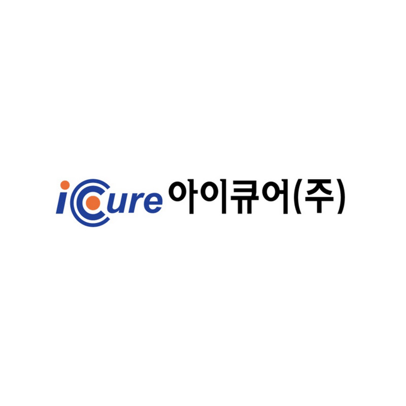 아이큐어ICURE
