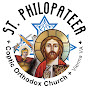 St. Philopateer VA logo