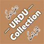 Urdu Collection logo
