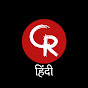 Cricket Raaz Hindi logo