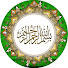 OB9wbGiFTSk-channel-avatar-KUR'AN ŞİFADIR