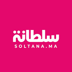 Soltana - سلطانة
