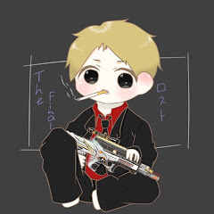 槍隊_ロスト